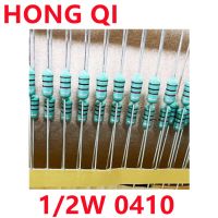 2000PCS  0410 Color circle Coils Inductor 1mH 102K 1/2W 0.5W color ring inductor WATTY Electronics