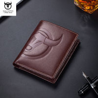 TOP☆BULLCAPTAIN Genuine Leather Mens Wallet Multi-Card Slot RFID Anti-theft Brush Bull Head Wallet