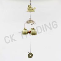 CKBEDROOM  0016 ระฆังลม กระดิ่งลม กระดิ่งมังกร 3 ลูกโมบายลม วินเทจ Wind Chimes Vitage