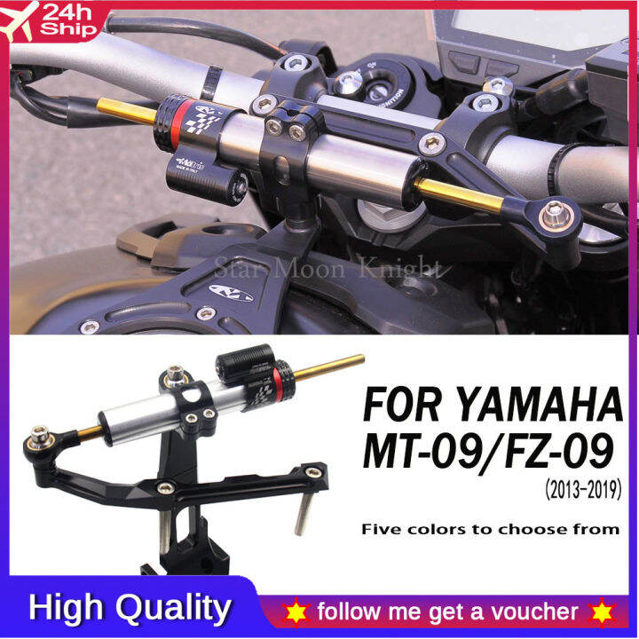 Motorcycle Accessories For Yamaha MT09 MT09 MT 09 FZ09 FZ09 2013