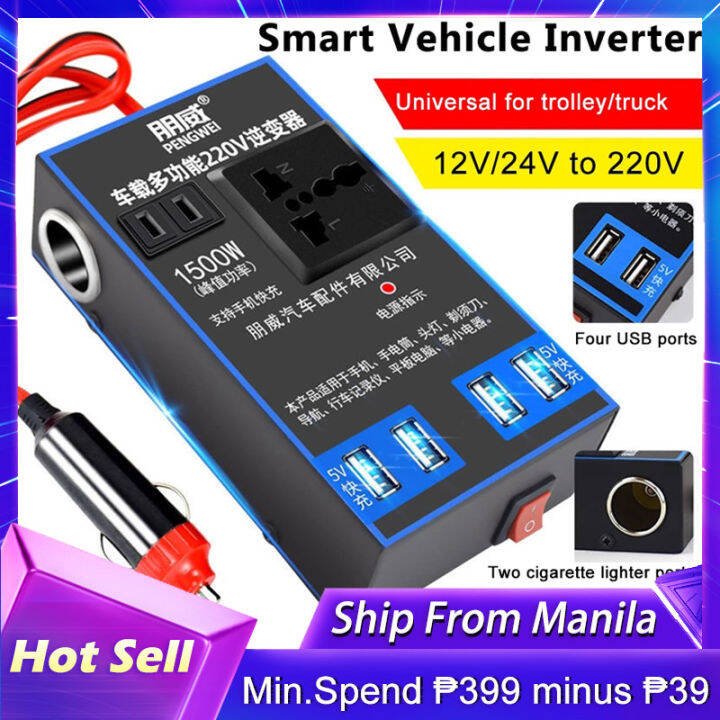 Car Inverter 1500W Peak DC12V/24V to 220V Sockets for Car Appliances
