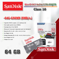 Micro SD 64GB SanDisk ULTRA SDSQUNR Class 10