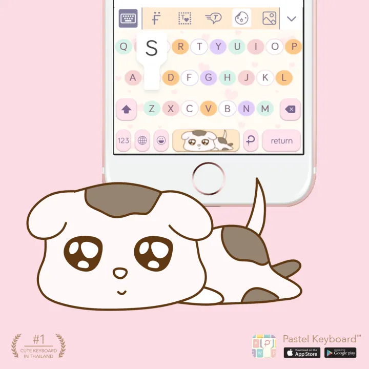 Punpun 2 Keyboard Theme⎮(EVoucher) for Pastel Keyboard App Lazada.co.th