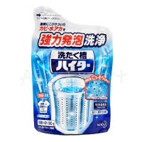 Kao Haiter Laundry Tank Cleaner 180g ผงทำความสะอาดฆ่าเชื้อถังซักผ้า