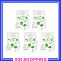 ** 5 กระปุก ** เซรั่มใบบัวบก พรทิน่า Pontina Serum Centella Asiatica 98% ปริมาณ 30 g. / 1 กระปุก