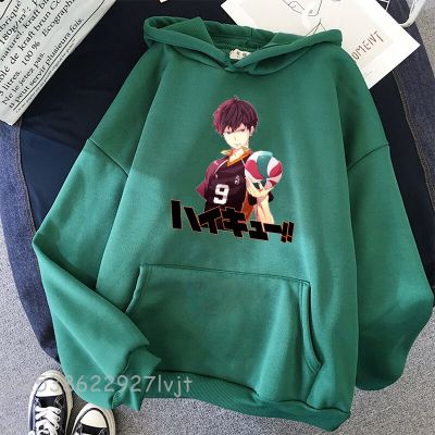 Unisex Volleyball Manga Haikyuu Hoodie Anime Tobio Kageyama Sweatshirt Casual Hooded Student Pullover Top Harajuku Sweatshirt Size Xxs-4Xl
