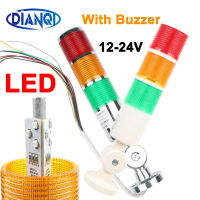 อุตสาหกรรมสัญญาณเตือนโคมไฟเตือน Tower Stack Light สำหรับเครื่อง CNC 12-24V 110-220V พร้อม Buzzer Flash ข้อควรระวัง LED 3ชั้น RGY