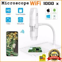 กล้องไมโครสโคป จุลทรรศน์ดิจิตอล 2in1 Microscope WB05 2in1 WiFi &amp; USB ขยาย1000x เชื่อมต่อมือถือและคอมพิวเตอร์  1080 P HD WIFI กล้องจุลทรรศน์อิเล็กทรอนิกส์ 1000X แว่นขยายแบบดิจิตอล USB กล้องจุลทรรศน์อุตสาหกรรมเครื่องมือ