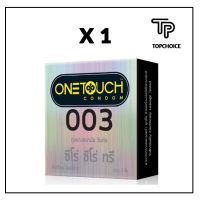 Onetouch ถุงยางอนามัย ขนาด 52 mm. รุ่น 003 1 กล่อง 3 ชิ้น