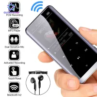GloryStar Bluetooth MP3 Đài FM Đầu Ghi MP4 Nghe Hifi Mediasport Nhạc 8G/16G/32G Với bluetooth Mà Không Cần Tai Nghe Blueooth