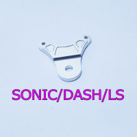 ขาคาริบเปอร์หลัง CNC ปั้ม ด้วง/HP/ปักข้าง ใส่ SONIC/DASH/LS/TENA งานเทพเทพ