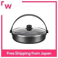 WAHIRA FRAISEI ทำความสะอาดง่าย,Fluoroplastic-Coated Sukiyaki Pot 28Cm,For 56 People,Ih/gas Compatible,Takumi Jozen RB-1689