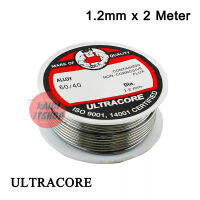 Ultracore ตะกั่วบัดกรี 1.2มม. x ยาว 2 เมตร (1,2,3 ม้วน)