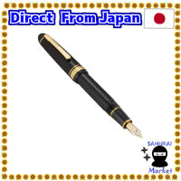 【Direct From Japan】 Platinum fountain pen fountain pen President black medium character PTB-20000P#1-3