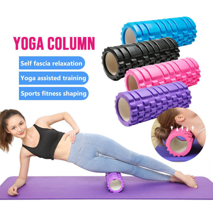 Yoga Fitness Neck Back Massager, Trigger Point Roller Massager for