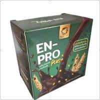 EN-PRO PLUS - เครื่องดื่มโกโก้ ผสมธัญพืช