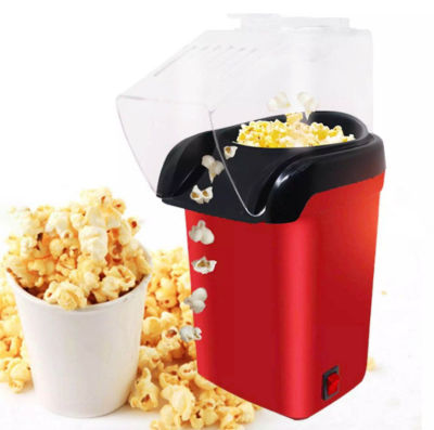 ⭐⭐⭐🎉 พร้อมส่ง 🎉 เครื่องทำป๊อปคอร์น ข้าวโพดคั่ว ขนาดเล็ก น้ำหนักเบา Mini Popcorn Machine เครื่องทำป๊อปคอร์น เครื่องทำข้าวโพดคั่