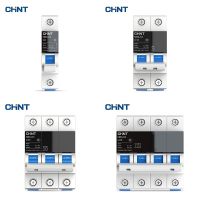 CHNT CHINT DZ30 NB6-63 DZ40 EPN DPN 1P 2P 3P 4P AC 230/400V ROCB เบรกเกอร์รางติดตั้งสวิตช์ลมขนาดเล็ก