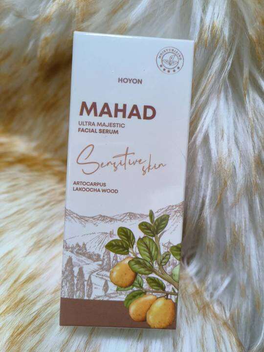 โฉมใหม่-เซรั่มมะหาดทาหน้า-thida-mahad-ultra-majestic-facial-serum-ปริมาณ-30-ml