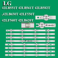 หลอดแบล็คไลท์ TV LG  รุ่น 42LB551T,42LB561T,42LB582T,42LB650T,42LF550T,42LF560T,42LB620T(4เส้น 8ดวง)สินค้าใหม่