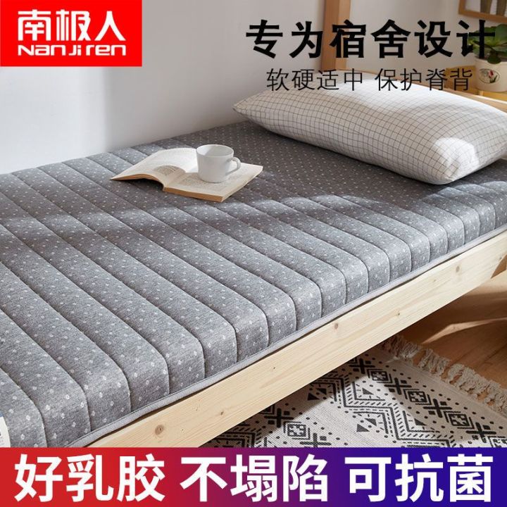ที่นอนยางพารา-3-5-ฟุต-ที่นอนยางพารา-6ฟุต-ที่นอนยางพารา-5-ฟุต-topper-6ฟุต-mattress-mattress-soft-mats-softs-dormitory-คนเดี่ยวคนเดียวในและล่างร้านค้า-0-9m-tatami-1-2m-sponge
