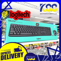 Logitech MK270R Set KEYBOARD &amp; MOUSE Wireless ชุดคีย์บอร์ดและเมาส์ไร้สาย logitech mk270r wireless cordless รับประกันสินค้า 3 ปี