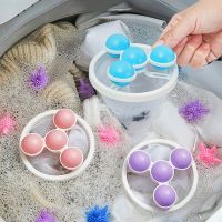 Catch Lint Washing Machine Laundry Ball Floating Hair Pet Fur Lint Hair Catcher Clothes Cleaning Hair Removal Reusable Mesh Bag