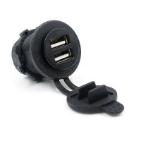 【cw】 Car Motorcycle Modification Waterproof 12V Power Supply Seat GPS Socket Double USB Car Charger Mobile Phone Charger ！