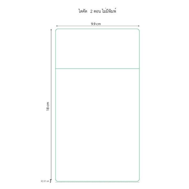 สติกเกอร์ความร้อน-j-amp-t-10x18-cm-1-ชั้น-กันน้ำ-กันฝน-กันแดด-กันน้ำมัน