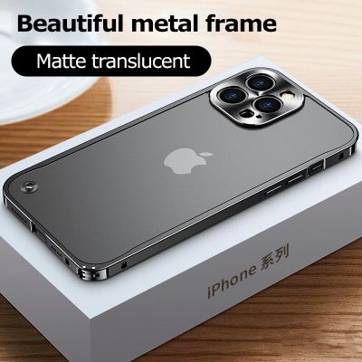 Electroplated Metal Frame Case For iPhone 14 12 11 13 Pro Max 12 13 Mini 14 Frosted Translucent Acrylic Back Plate Cases Phone Cases