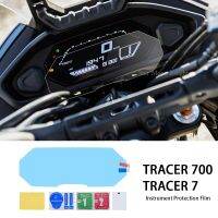 ยามาฮ่า,เหมาะสำหรับรถยามาฮ่า Tracer 700เหมาะกับ Trfo Acer 7 Trsuitable Acer700 2020 2021แผงหน้าปัดมอเตอร์ไซค์ฟิล์มกันรอยขีดข่วน