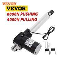 VEVOR 12V ตัวควบคุมมอเตอร์เชิงเส้น200มม. 250มม. 300มม. 400มม. จังหวะ6000N ไฟฟ้าโซฟาแบบปรับเอนได้