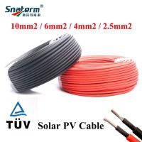 Solar Cable 10mm2/6mm2/4mm2/ 2.5mm2 8/10/12/14AWG Black or Red Solar PVC Insulated Electrical Connector Cables PV Panel Connect Wires Leads Adapters