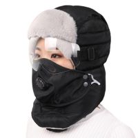 【CW】 Windproof Face Warm Cap Men and Outdoor Thicken Hat Ski Breathable Masks Glasses Cycling