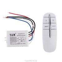 【❉HOT SALE❉】 xasb1934 รีโมทคอนโทรลไร้สาย220V โคมไฟเปิด/ปิดผนัง Remote Tombol ตัวส่งสัญญาณ20 S08