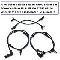 Front Rear Abs Wheel Speed Sensor For Mercedes-Benz X164 W164 GL320 GL350 GL450 GL55 R320 R350 OE A1645400717 A1645400917