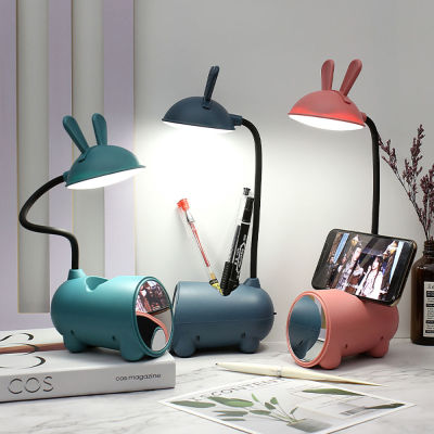 Cute Shape Girls Study Table Lamp ABS LED Desk Lamp Multifunctional Phone Holder Pen Storage Children Table Light Bedside Light