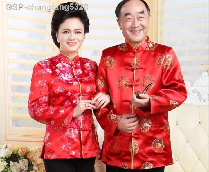 2023ชุดจีน-เสื้อแจ็กเก็ตปักดอกไม้ผ้าซาตินสำหรับผู้ชายและผู้หญิงใช้ในงานวันเกิดงานเลี้ยงปีใหม่