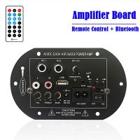 ❇▩ Bluetooth Amplifier Board Car Subwoofer Amplifier Board Dual Microphone Module 12V 24V 220V Audio Amplificador Board