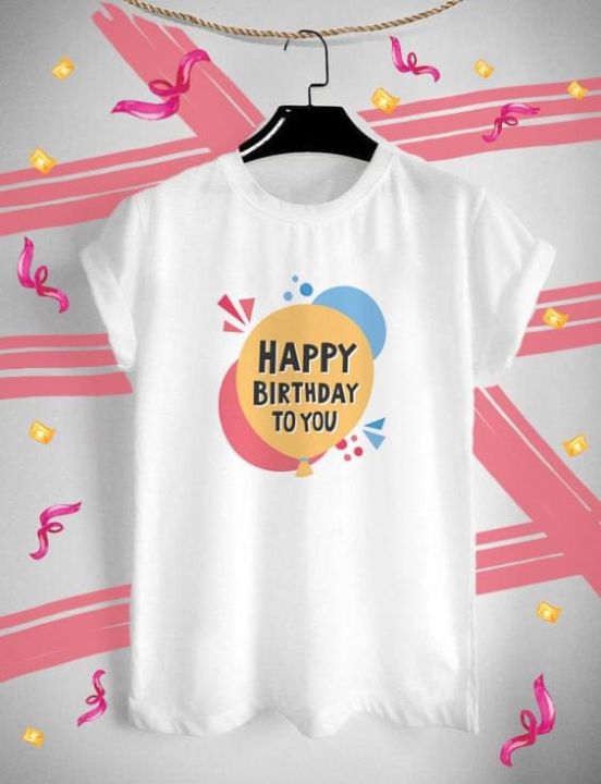 เสื้อยืด-happy-birthday-สุขสันต์วันเกิด-ใส่สบาย-ไม่ยืด-ไม่ย้วย