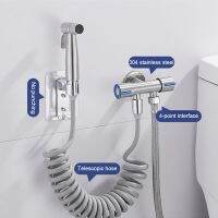 Handheld Bidet Sprayer Set Stainless 304 Steel Spray Gun Shower Handheld Toilet Bidet Faucet Sprayer Shower Nozzle Self-cleaning