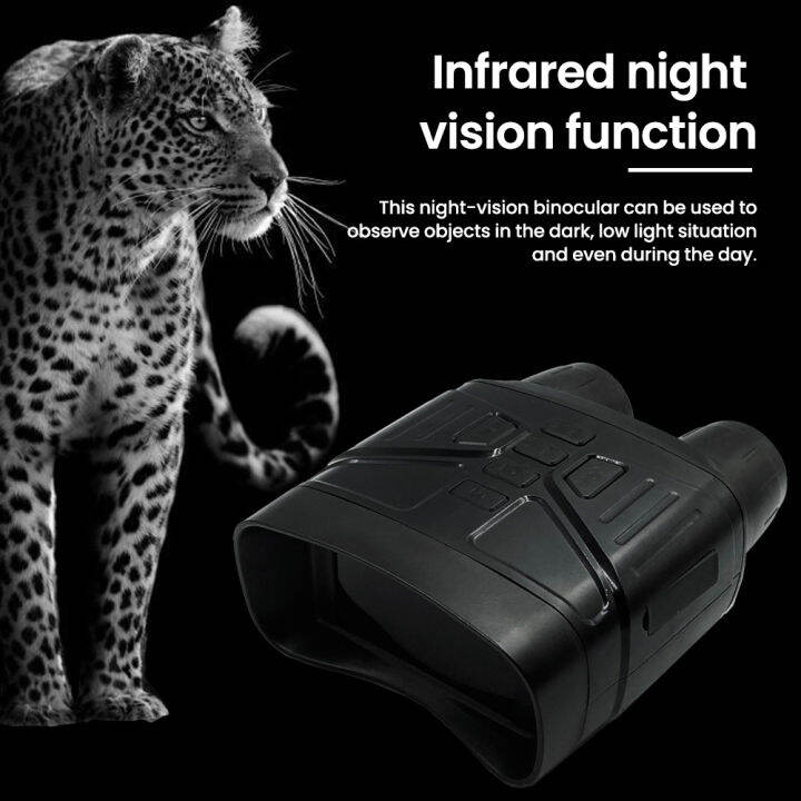 keykits-nv4000-12-megapixel-outdoor-night-visions-infrared-optical-binocular-night-visions-3-inch-display-10-languages-5x-digital-zoom-photo-video-playback-200m-full-dark-viewing-distance-for-outdoor-