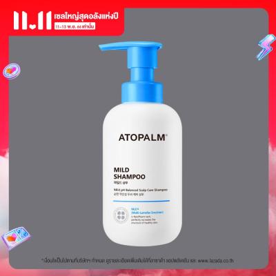 ATOPALM Mild Shampoo 300 ml.