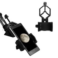 【✠】 mabiy Telescope Adapter Metal Mount Adjustable Phone Supporter Bracket Holder for Monocular Binocular Astronomical Telescope