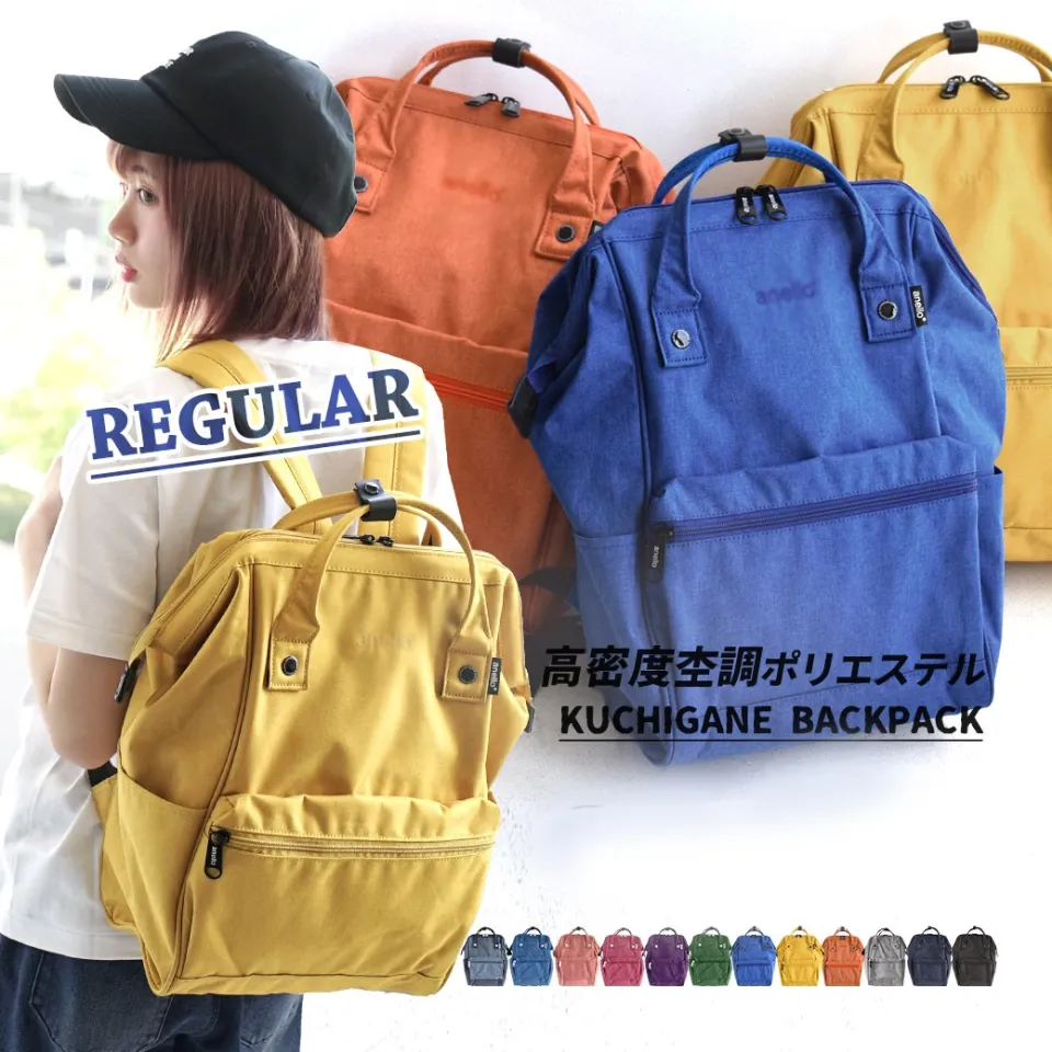 Anello medium clearance backpack