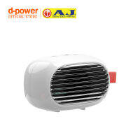 d-power รุ่น BM-07 ลำโพง เครื่องเสียง ลำโพงบลูทูธ บลูทูธไร้สาย ลำโพงคอมพิวเตอร์ ลำโพงบลูทูธ ไร้สาย Bluetooth speaker ลำโพงบลูทูธ ไร้สาย