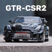 โมเดลรถ CSR2รถโลหะผสม Nissan GTR ไฟเสียงรถ Diecast รถคนรักของสะสมวันเกิดสำหรับเด็กของขวัญโลหะของเล่นของเด็กผู้ชาย