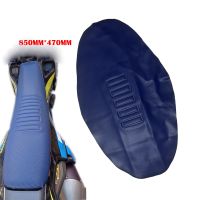 850mm Motorcycle Seat Cover Anti-Skid Waterproof For TC FC SXF EXC XCF KXF YZF WR RMZ TC KAYO Yamaha 125 150 250 300 450 XTZ1200