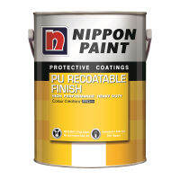 สีอุตฯ NIPPON รุ่น PU RECOATABLE FINISH ขนาด 0.75L สี BASE B