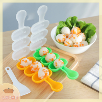 ? LECHU? 2ชิ้น/เซ็ต Baby Rice Ball Mold shit อาหารตกแต่งเด็กอาหารกลางวัน DIY sushi Maker แม่พิมพ์เครื่องมือครัว Bento อุปกรณ์เสริม